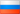 Россия